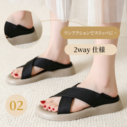 【極上の履き心地】 2way 厚底 サンダル レディース 幅広 4E ワイド設計 つっかけ スリッパ ストラップ 脱ぎ履きラクラク ストレッチ素材 痛くない 柔らかい 耐屈曲性