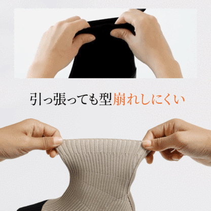 ソックスブーツ 高弾力 ストレッチ素材 型崩れしにくい 着脱簡単 拡大