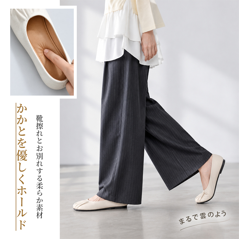 つま先シワデザイン 2cm ローヒール 柔らか通勤パンプス 幅広 ゆったり 痛くない 疲れない 走れる ぺたんこ 柔らかい 屈曲性 4色展開 Emiwalk