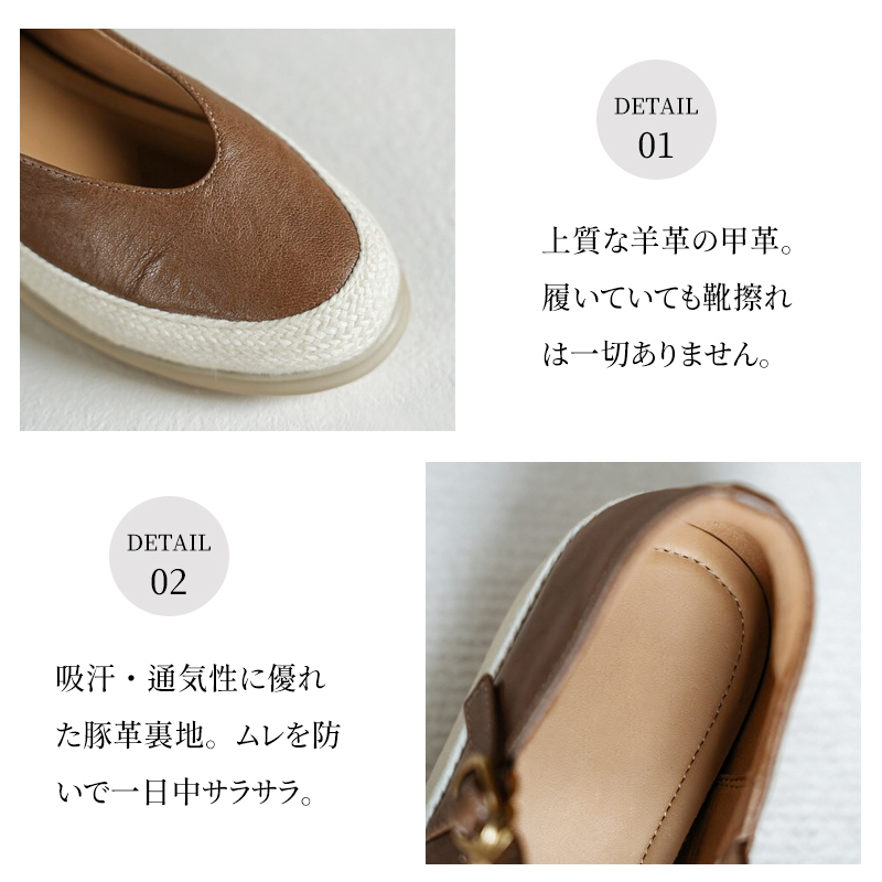 柔らかい革と底のリラックスシューズ