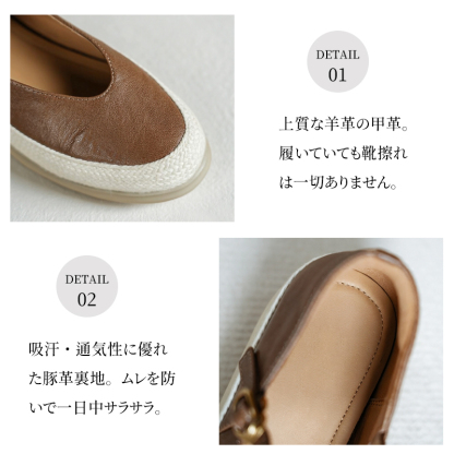 柔らかい革と底のリラックスシューズ
