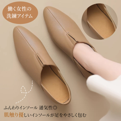 ふんわりインソール 肌触り優しい 通気性重視 働く女性の洗練アイテム