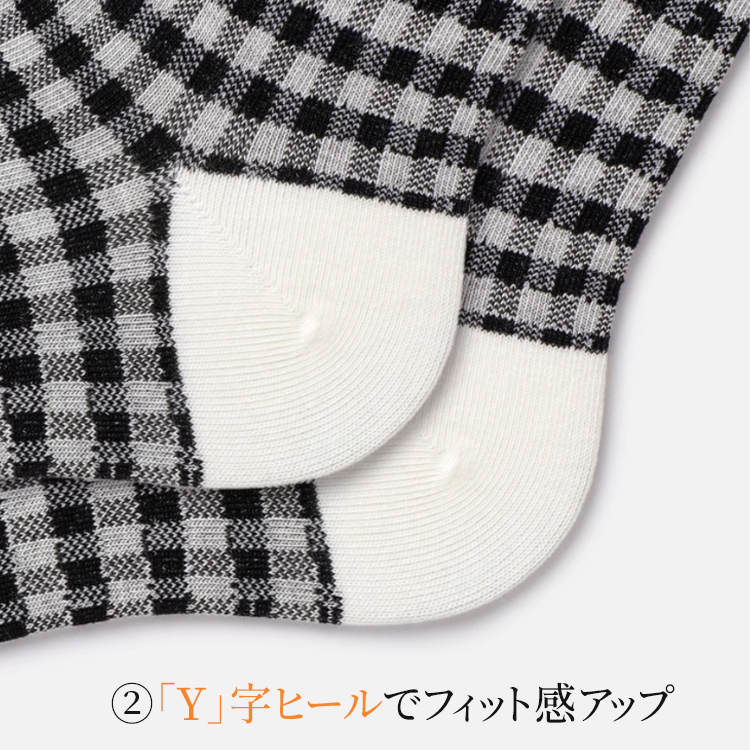 フィット感を高めるY字ヒール構造 かかとのズレを防止するソックス設計