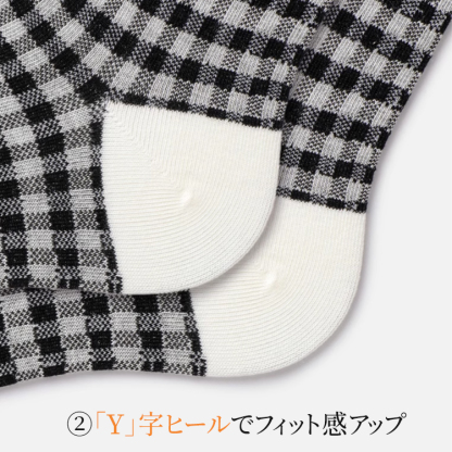 フィット感を高めるY字ヒール構造 かかとのズレを防止するソックス設計