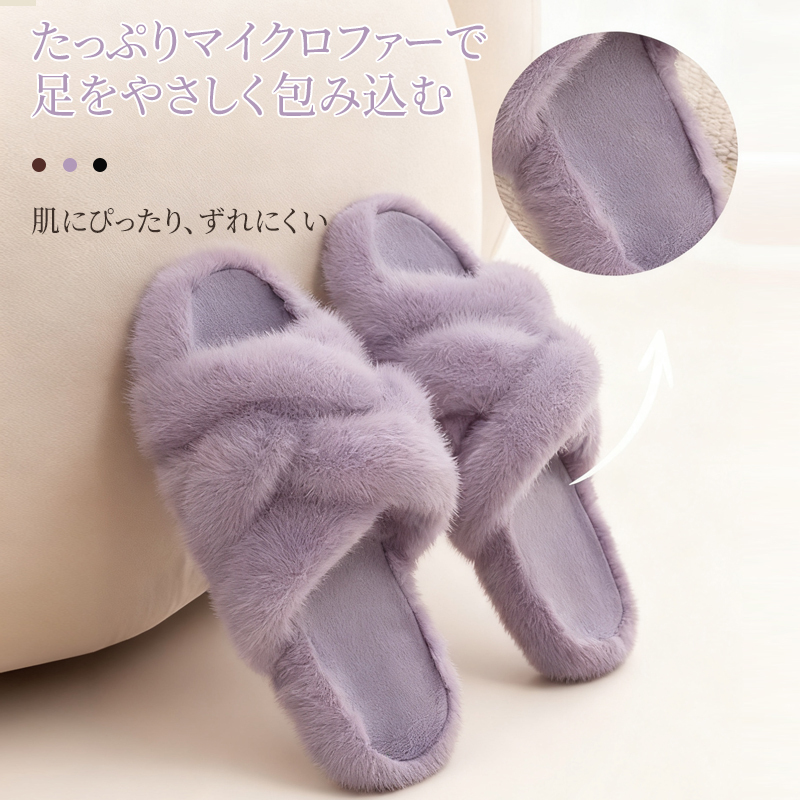 室内用かわいいコットンスリッパ - 1011118822 - emiwalk