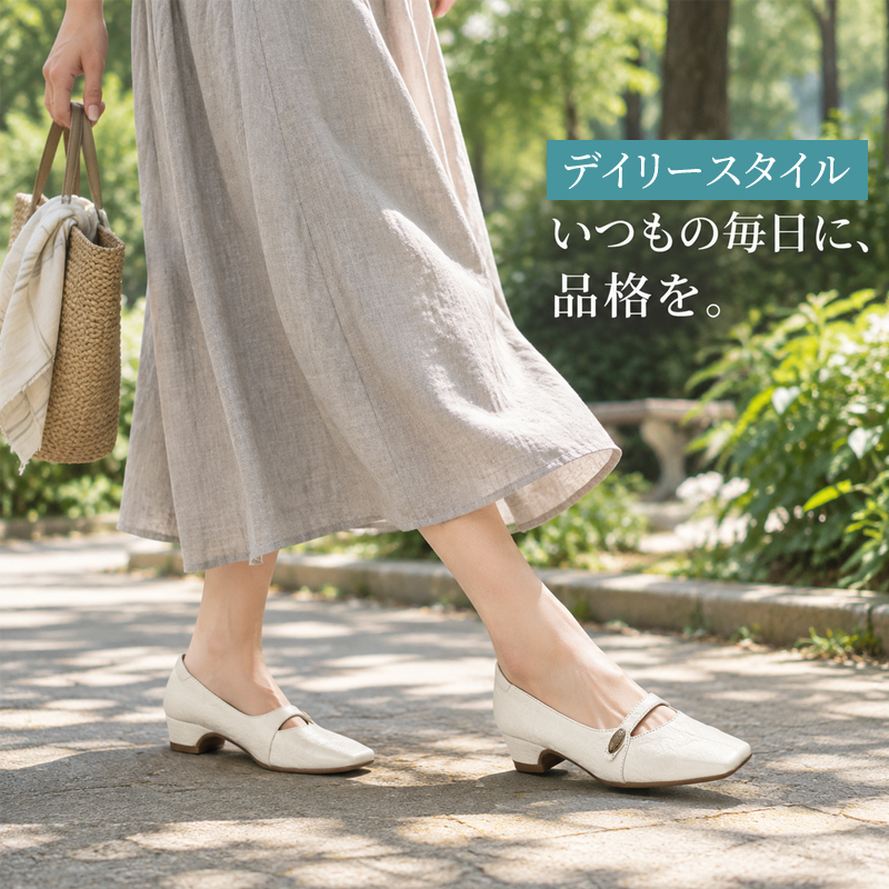 上質な素材のインヒール付きフレンチレトロチャンキーヒールパンプス