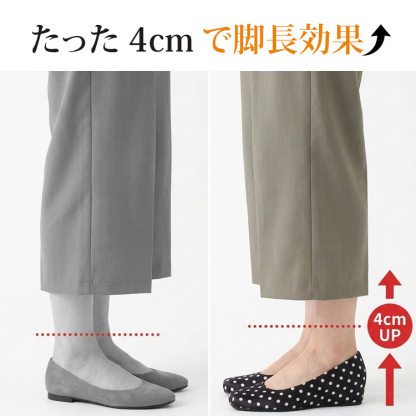 Emiwalk 頑張る私の足元に寄り添う、ブラックの本革アーモンドトゥローファー