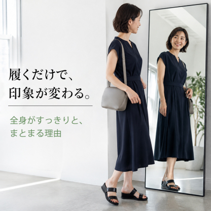 レディース 6cm 厚底ダブルストラップサンダル 超軽量 履きやすい
