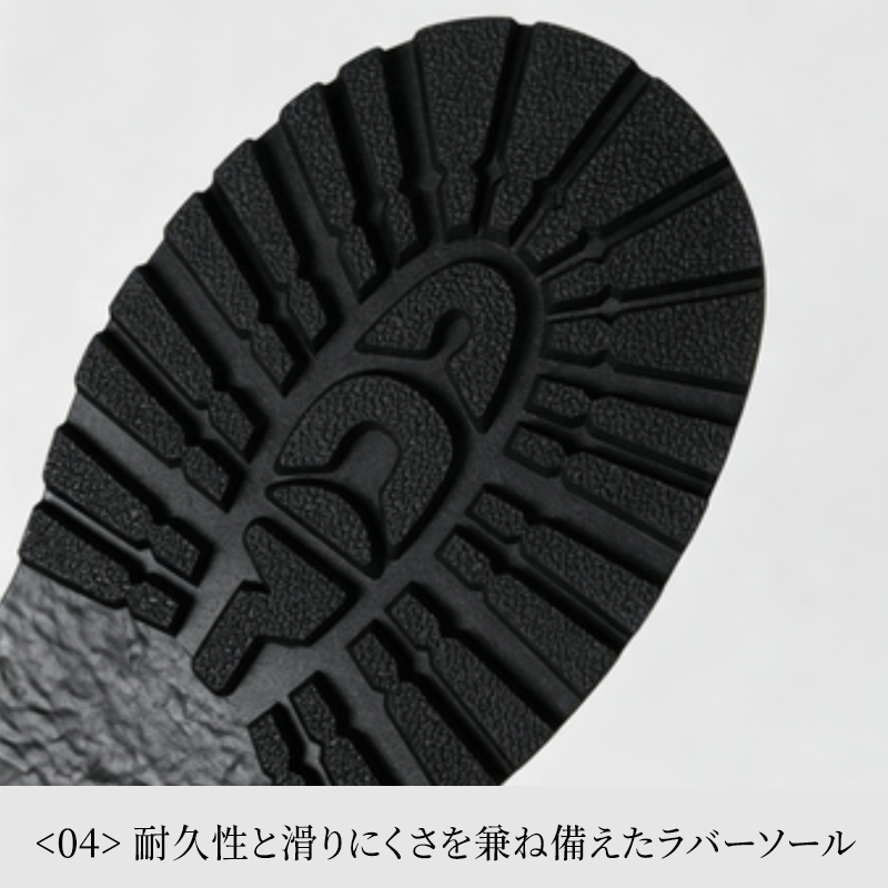 シープスキン厚底マリージェーン