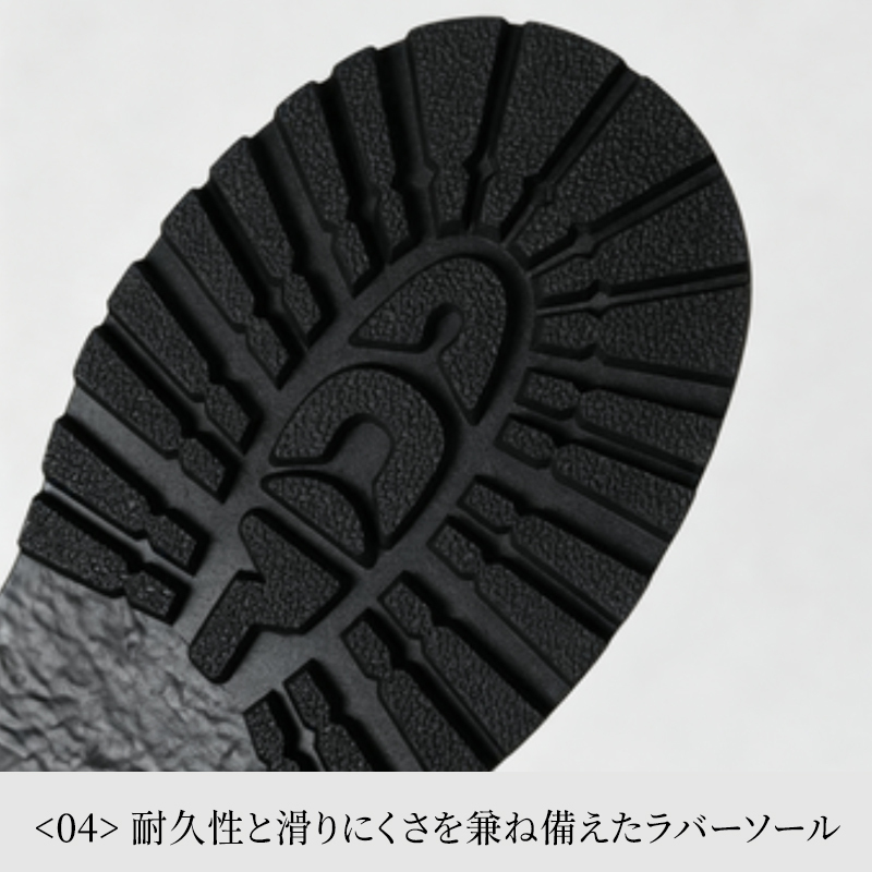 シープスキン厚底マリージェーン