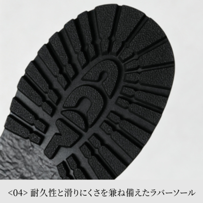 シープスキン厚底マリージェーン