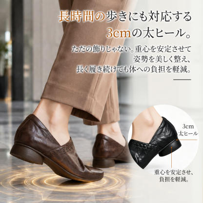 ヴィンテージ揉み加工本革シューズ｜3cm 上品ローブロックヒール スクエアトゥ編みデザイン、リラックス知的テイスト、柔らかレザーで靴擦れしにくい、都会大人女性向け通勤ローファー