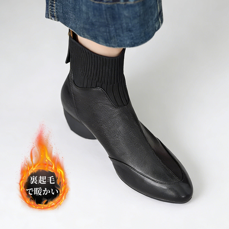 柔らかなレザー＋ニットアッパーのアンクルブーツ｜大人の足元を引き締める - 1011416055 - emiwalk