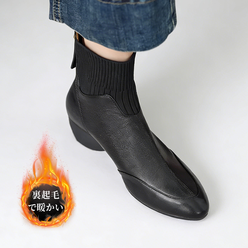 柔らかなレザー＋ニットアッパーのアンクルブーツ｜大人の足元を引き締める - 1011416055 - emiwalk