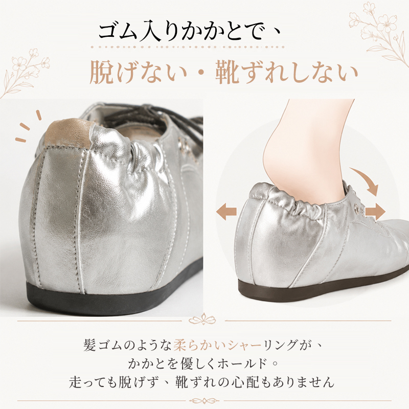 フランス風レースアップ編み込みフラットシューズ