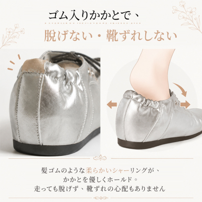 フランス風レースアップ編み込みフラットシューズ
