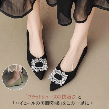 Emiwalk ブラック ビジューパンプス 美脚効果と快適さの両立 比較シーン