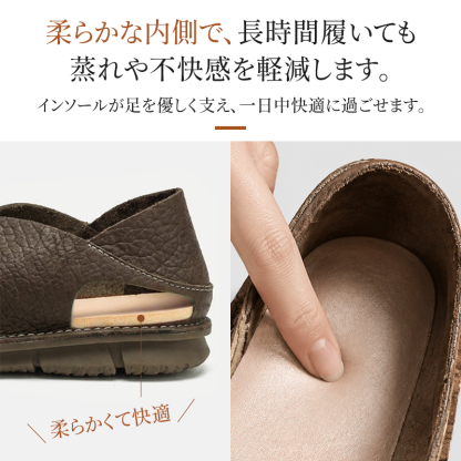 レトロな本革フラットシューズ