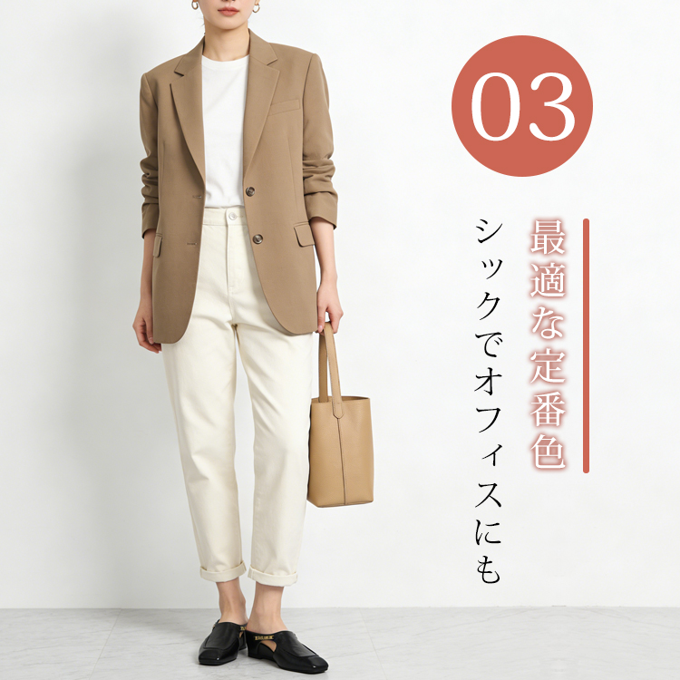 レトロ風つま先カバー付きウェッジヒールミュール