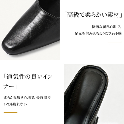 SL-Eレトロポインテッドトゥミュールサンダル