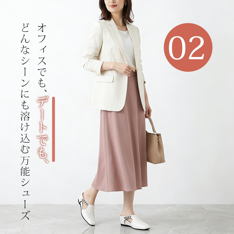 レトロ風つま先カバー付きウェッジヒールミュール