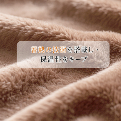 かわいい起毛仕様の保温ルームシューズ