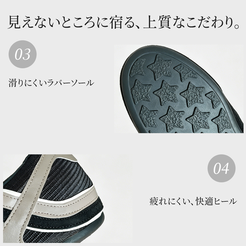 SL-E德训阿甘软底女鞋