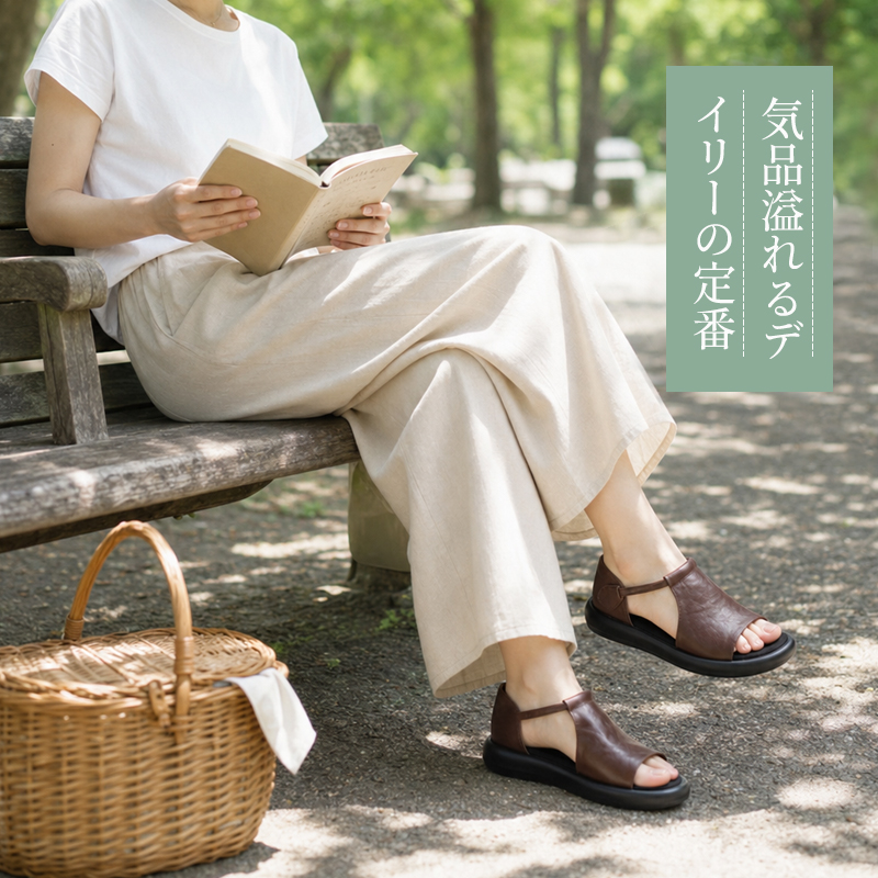 極上のクッション性。柔らかいレザーのカジュアルサンダル。