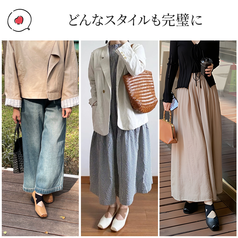 SL-Eスクエアトゥ パンプス バレエシューズ