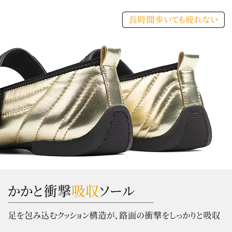 本革カジュアルモカシンシューズ かかとを優しく包み込む靴擦れ防止設計