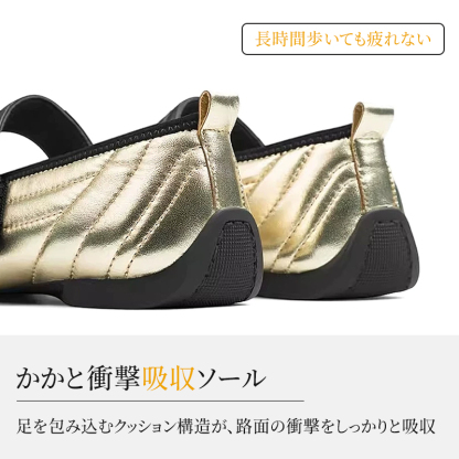 本革カジュアルモカシンシューズ かかとを優しく包み込む靴擦れ防止設計