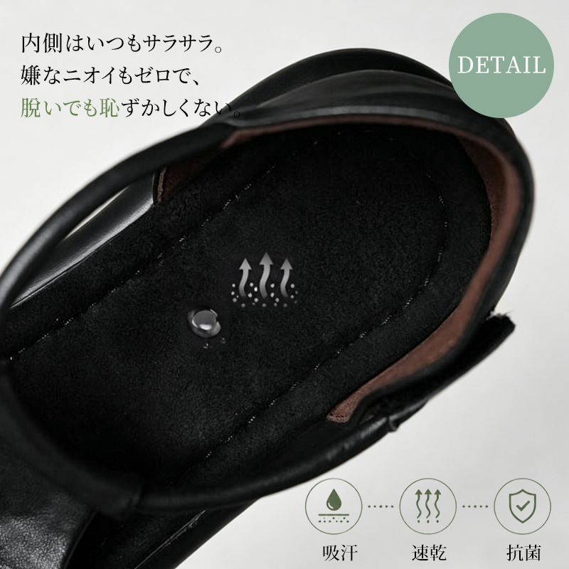 極上のクッション性。柔らかいレザーのカジュアルサンダル。