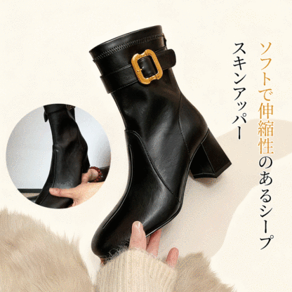 ソフトな伸縮性のある羊皮調アッパー素材 柔らかい質感で足に馴染むショートブーツ