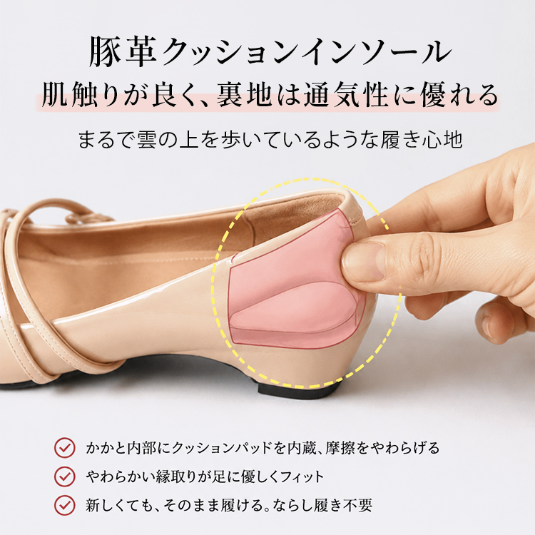 【大人気】約 5cm ブロックヒール ダブルストラップポインテッドトゥマリージェーン 本革鏡面エナメル ヌードピンク / ブラック / シルバー 3 色展開 静音滑り止めラバーソール 痛くなりにくい 脱げにくい 少女心を持ち続ける大人の女性向け 通勤・パーティー・デイリー兼用レディースパンプス