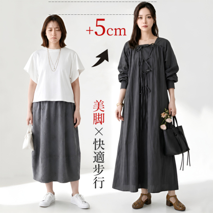 白Tシャツとスカートの比較によるスタイルアップ効果の演出