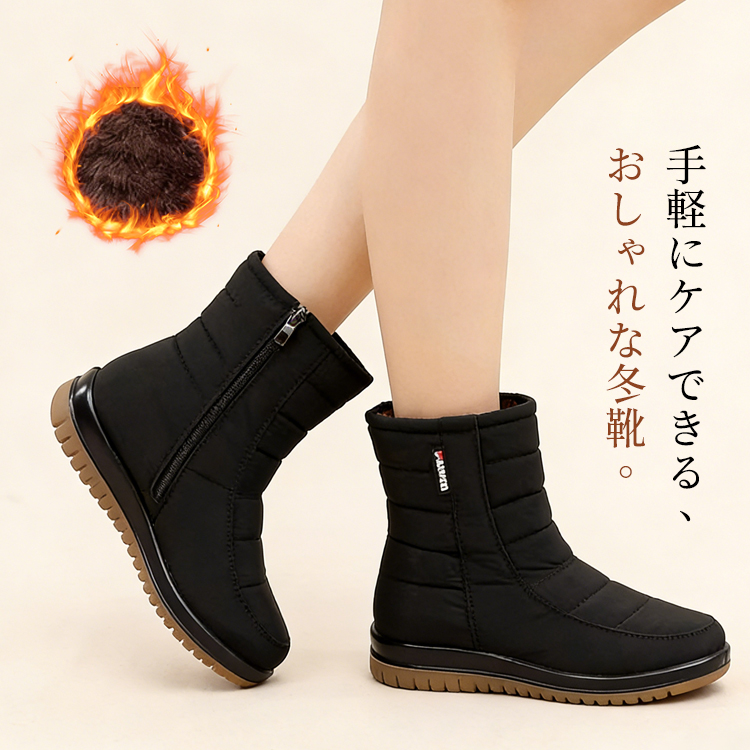 Emiwalk 特殊設計アウトソール 滑りにくい靴底のグリップ力詳細