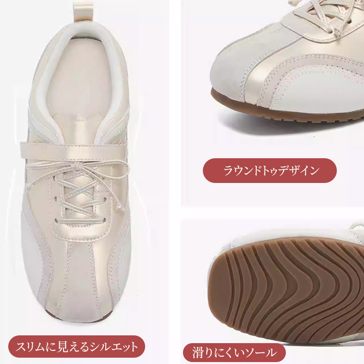 ラウンドトゥデザインのスリムなシルエットと滑りにくいアウトソール詳細