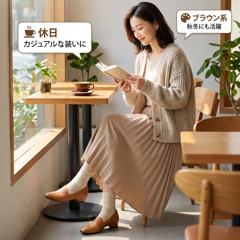 ミニマルなデザインを楽しめるレディースパンプス。ベージュ、ブラウン、ブラック、22〜25cmを展開しています。通勤用のパンツや休日のスカートに合わせて、主張しすぎない上品な足元をつくる一足です。