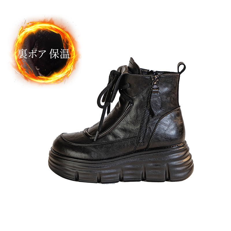 【脚長効果】6cmヒールアップブーツ - 1011230721 - emiwalk