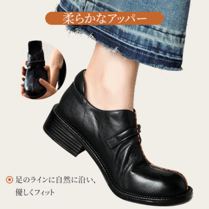 柔らかなアッパー素材の質感 足のラインに自然に沿うブラックのモデル