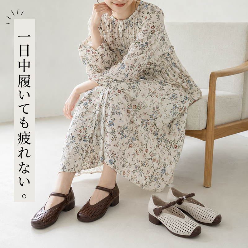 【本革×クッションソール】 メッシュ パンプス ストラップ 牛革 コンフォートシューズ レディース ローヒール 3cm 走れる 痛くない 柔らかい ラバー底 防滑 屈曲性抜群 歩きやすい 疲れ知らず サンダル 夏靴 春秋 通気性 幅広 甲高 外反母趾