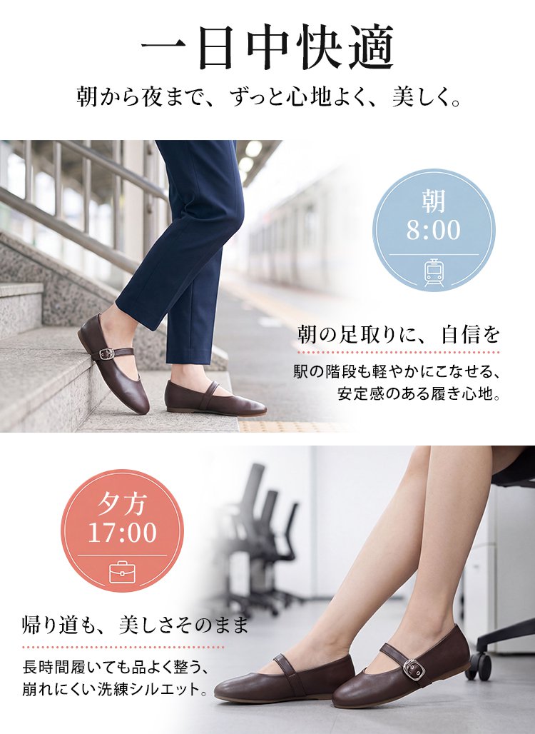 SL-E圆头浅口玛丽珍单鞋_14.jpg