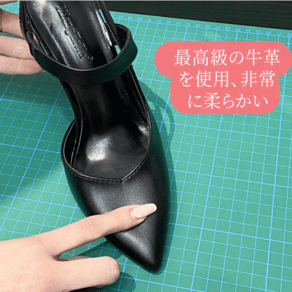 最高級の牛革を使用した非常に柔らかく足馴染みの良いアッパー素材