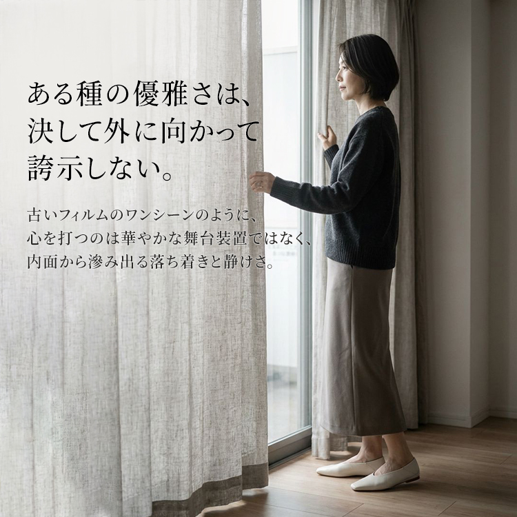 約 2cm ローヒール スクエアトゥフラットパンプス 1 層シープレザー ピッグスキン裏地 丁寧な縫製 滑り止めラバーソール 3 色展開 洗練された質感と気品 静かな個性を演出 デイリー・お出かけ兼用レディースシューズ