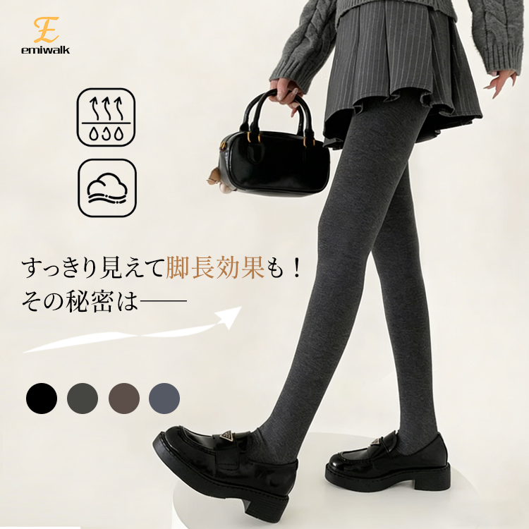 オーストラリア産メリノウール 蓄熱保温性に優れた天然のカール構造