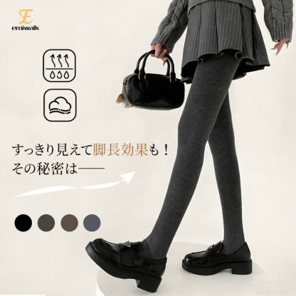 オーストラリア産メリノウール 蓄熱保温性に優れた天然のカール構造