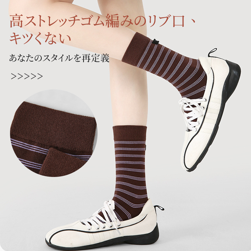 高ストレッチゴム編みのリブ口 締め付けないソックス 拡大詳細