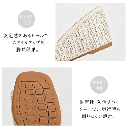 Emiwalk メッシュサンダル ウェッジソール＆防滑ラバー底ディテール