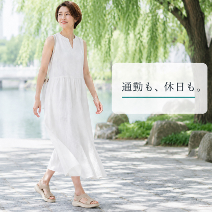 [Emiwalk] ニット サンダル 厚底 軽量 飛び織り 通気性 疲れない 後ろホールド レディース
