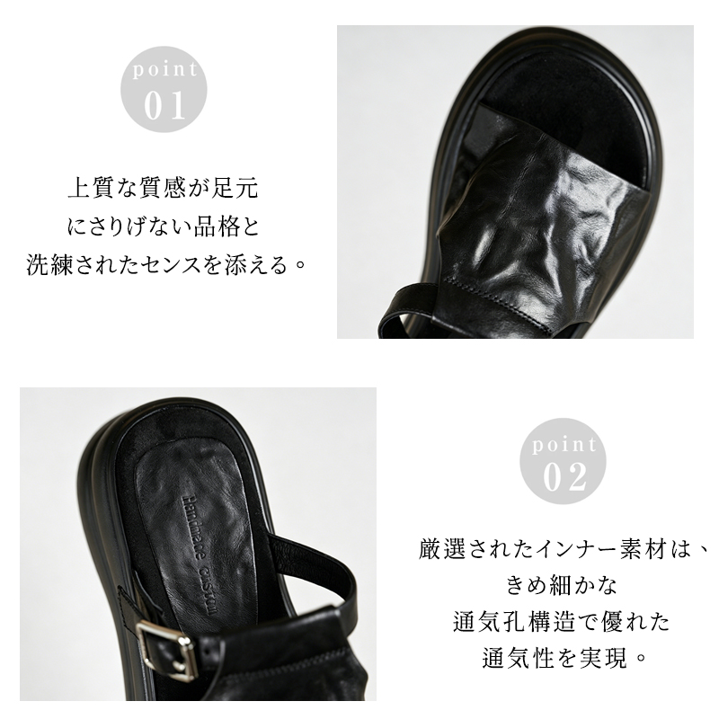 レディース美脚見えレトロな軽量厚底サンダル